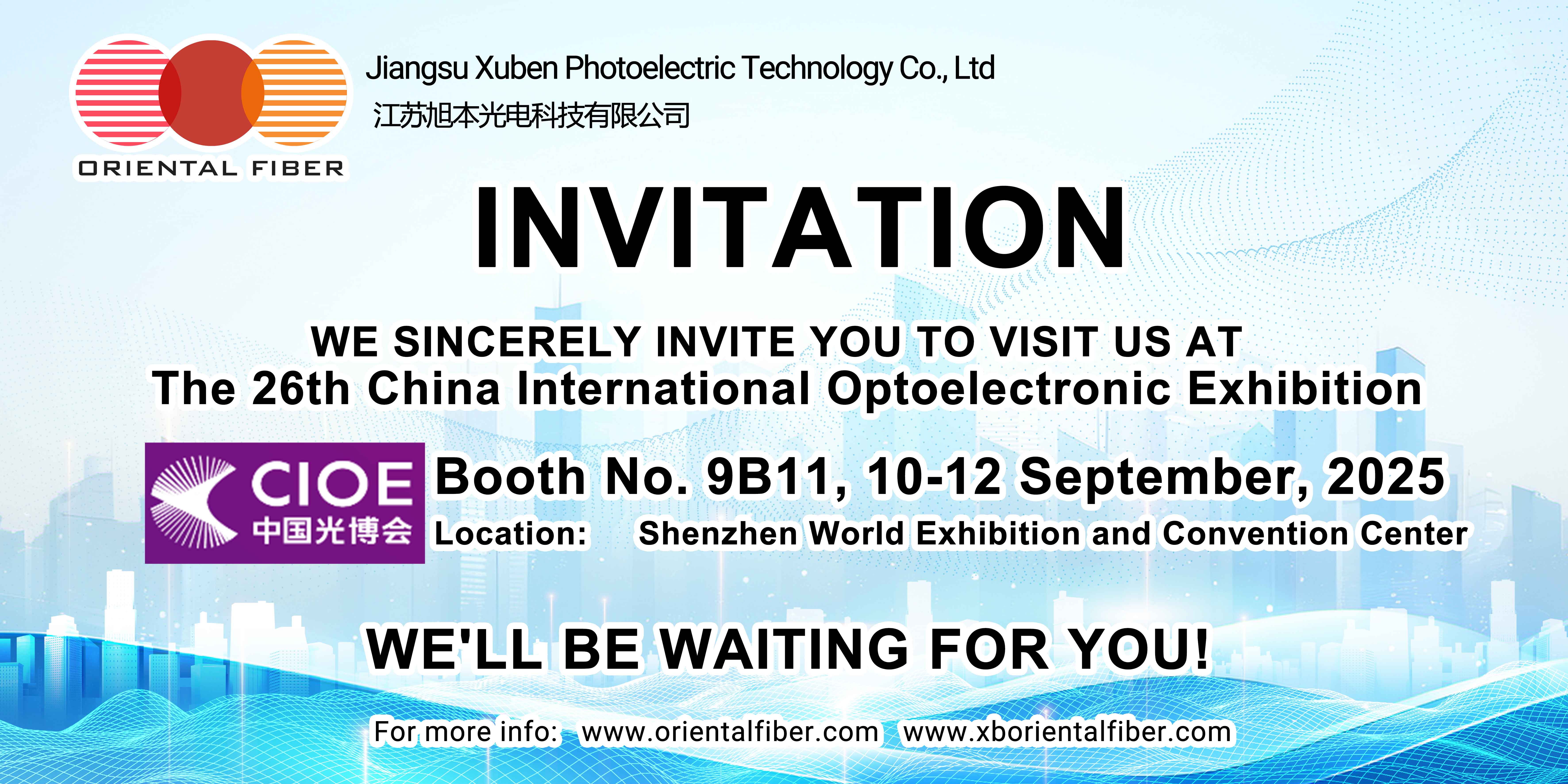 Die 26. Internationale Optoelektronische Ausstellung in China